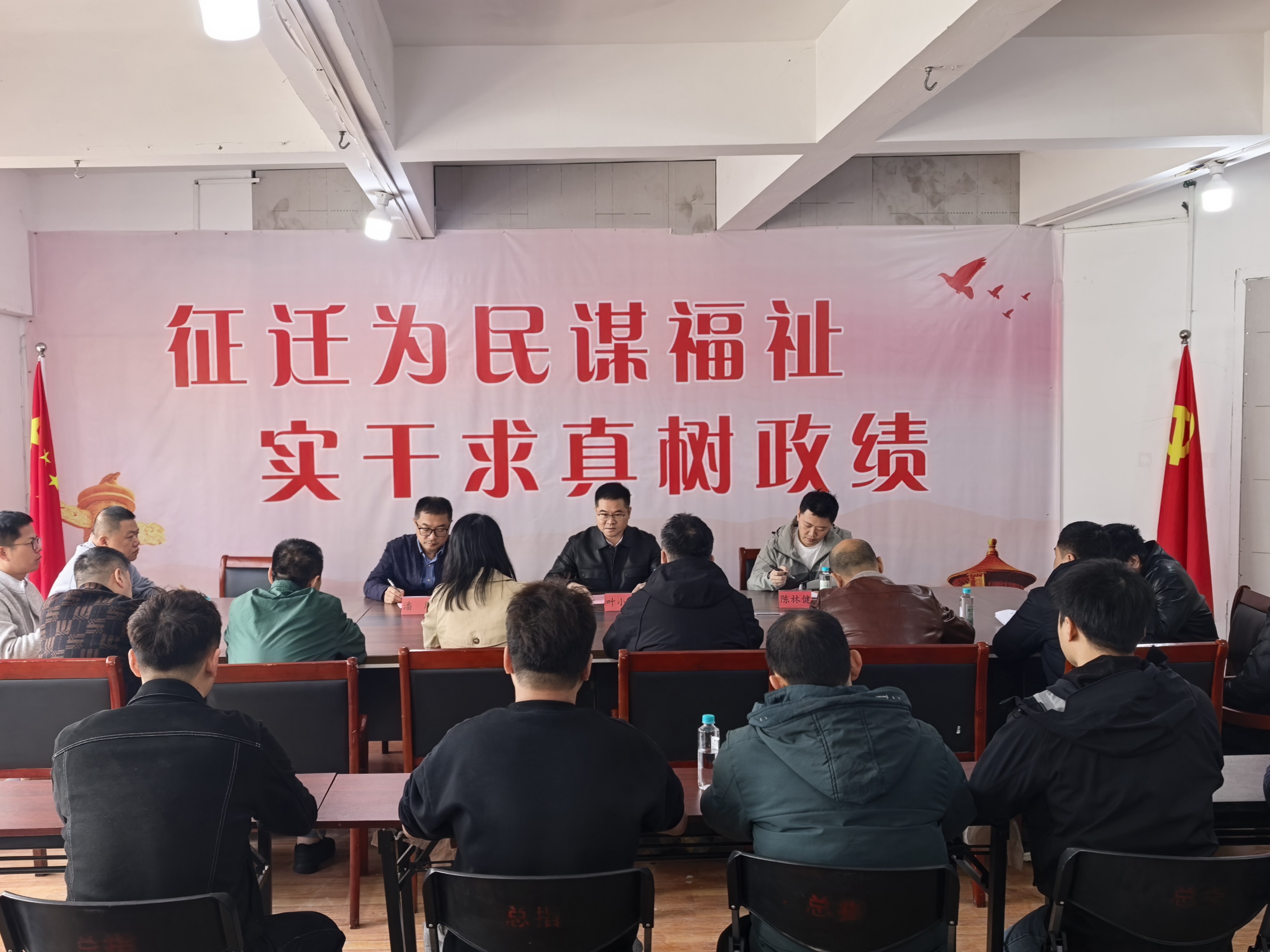 臺(tái)江區(qū)城投集團(tuán)召開(kāi)鰲峰片區(qū)征收項(xiàng)目啟動(dòng)前集體廉政談話(huà)會(huì)